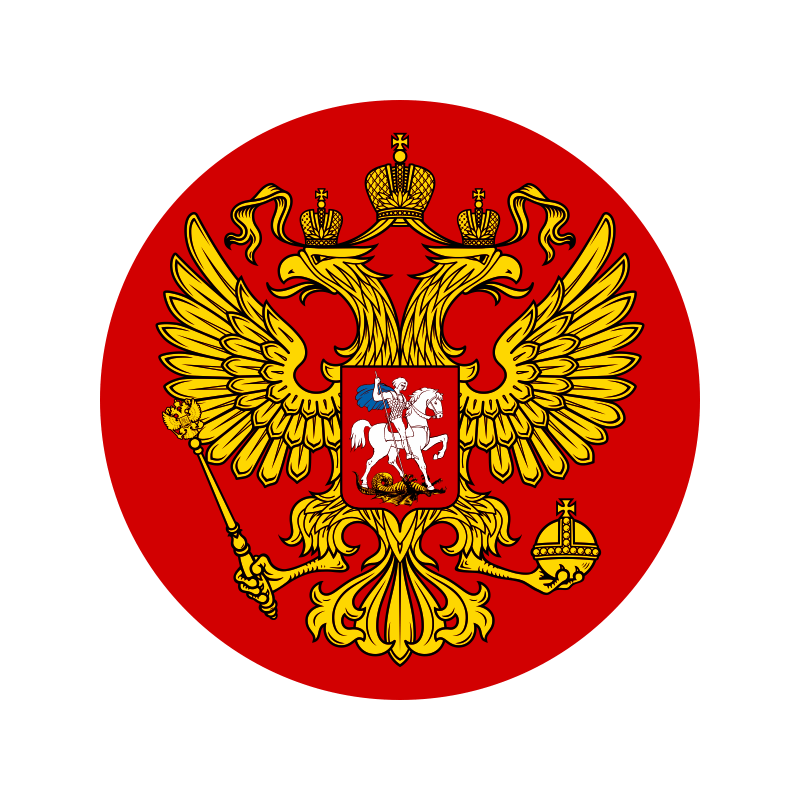 Утверждён перечень банков для открытия спецсчетов