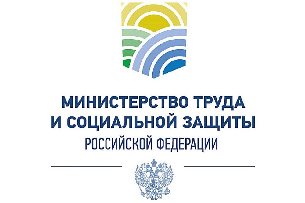 Заполняем ЕФС‑1 по договорам ГПХ: рекомендации и примеры от Минтруда