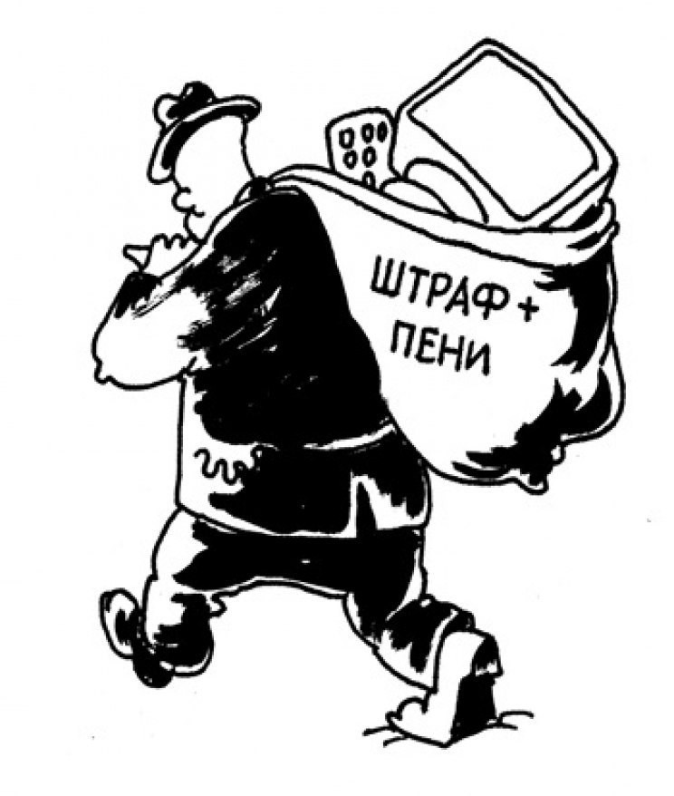 Штрафы и пени по налогам: учет и проводки