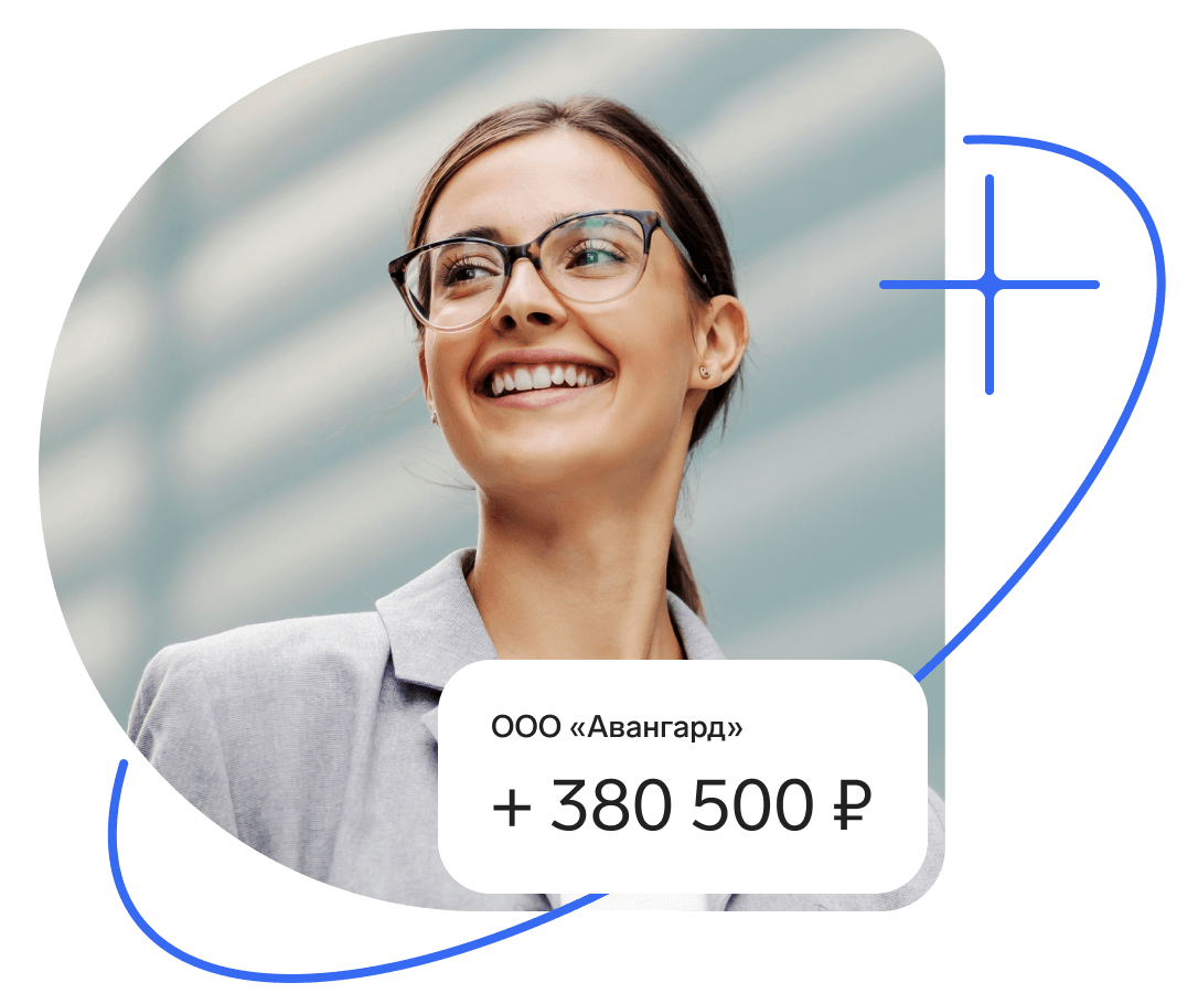 Контур Банк Контур Банк